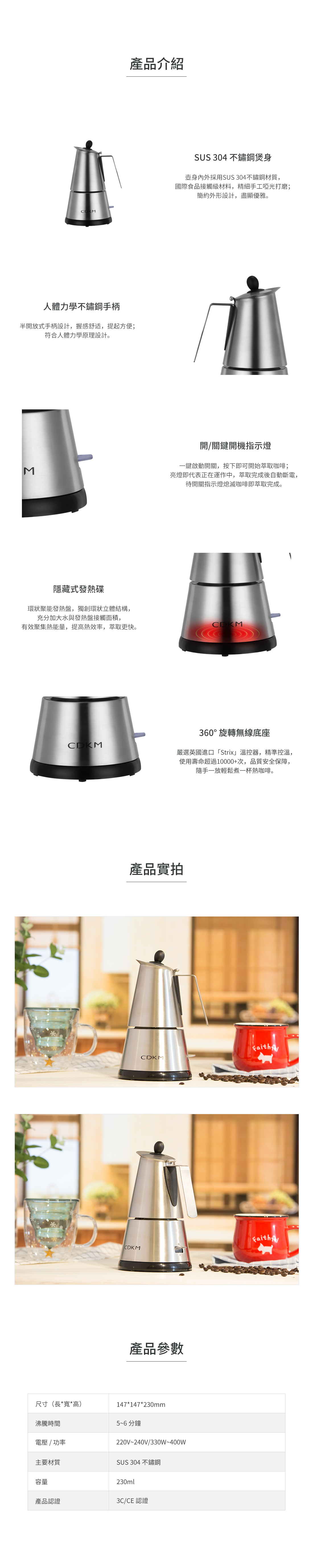 MC-1004A.jpg